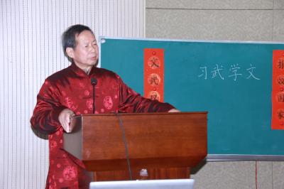 陈东兴教授应邀观摩阳光城小学国学活动表演.